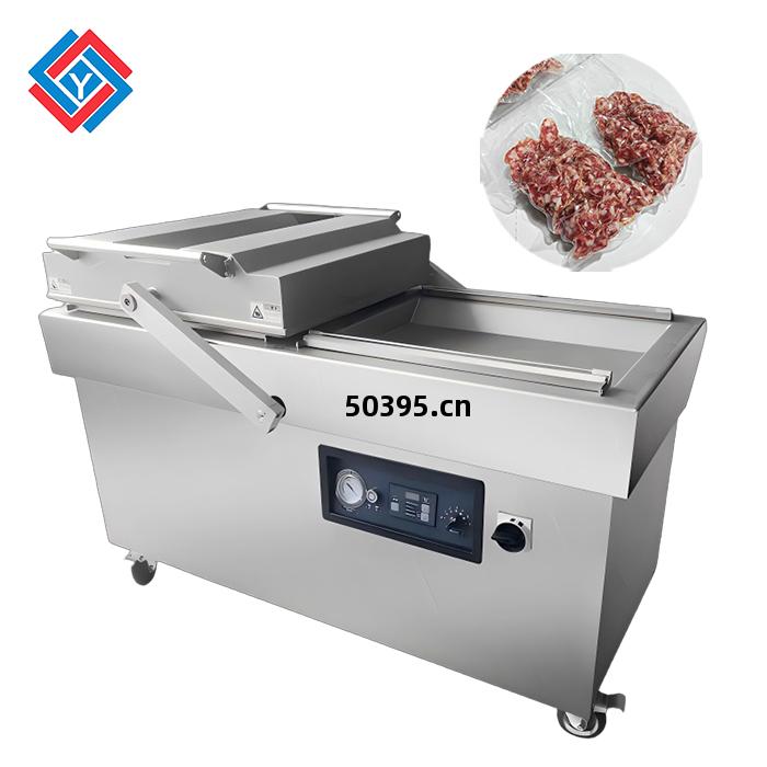 連(lian)續(xu)真(zhen)空(kong)包裝(zhuang)機(ji)JYB-600（凹平槽）