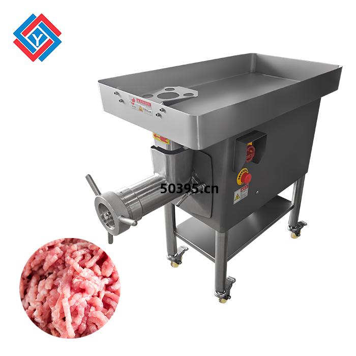 兩刀三網絞肉(rou)機(ji)JYJ-32