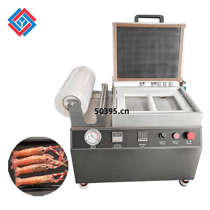 小(xiao)型貼體(ti)真(zhen)空(kong)包裝(zhuang)機(ji)JYB-350