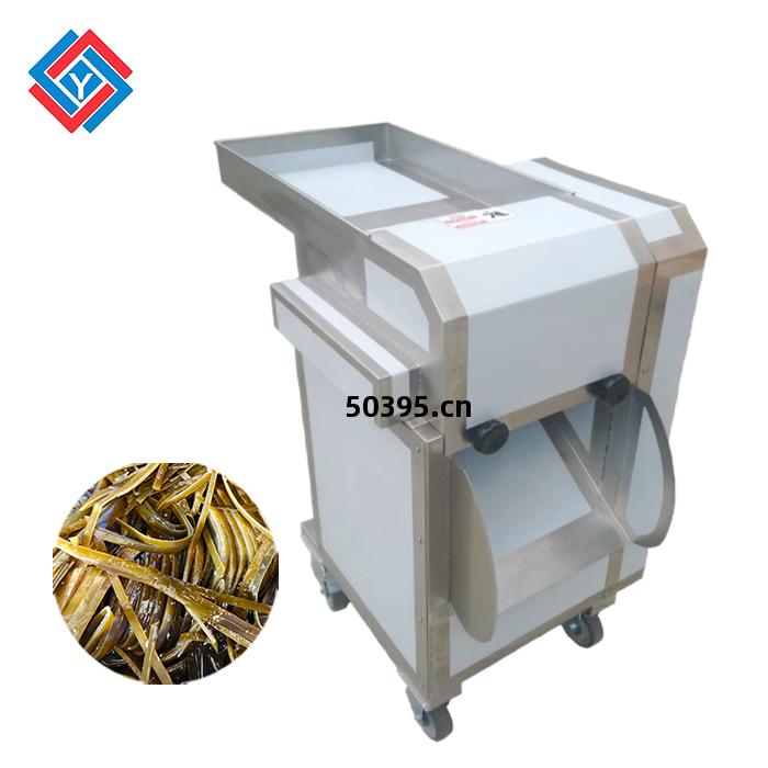 木耳海(hai)帶(dai)切絲(si)機(ji)TJ-206