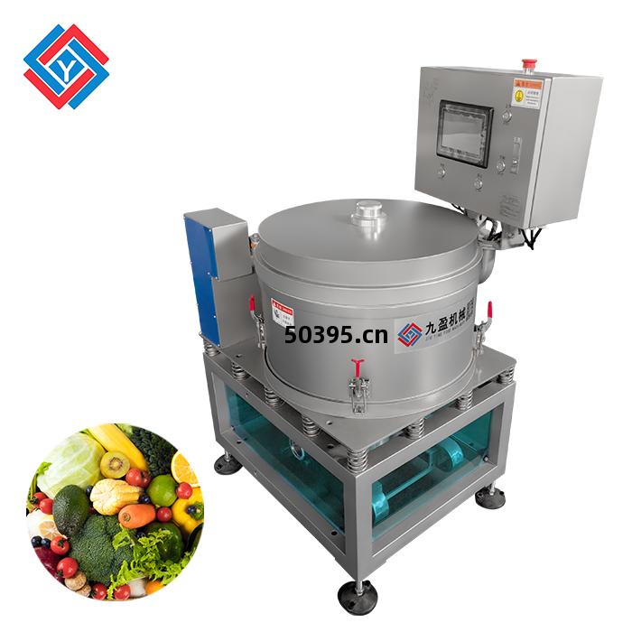 全自(zi)動(dong)蔬(shu)菜脫(tuo)水(shui)機TJ-50L